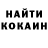 Бутират GHB Margo nurmakhanov