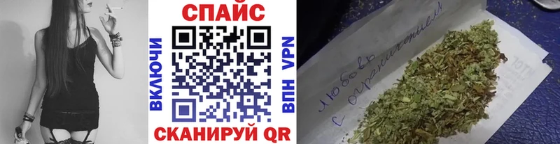 Бутират бутик  Купить  Озёры 