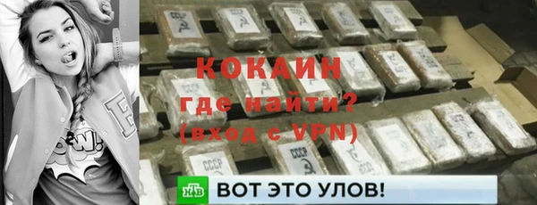 хмурый Кинешма