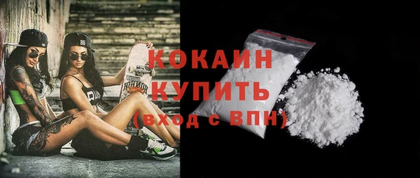 хмурый Кинешма