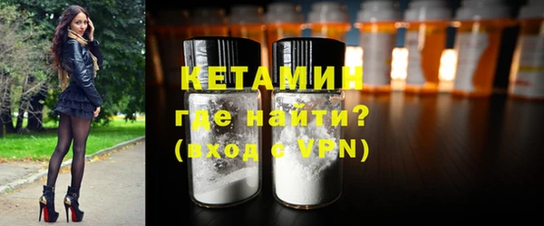 хмурый Кинешма