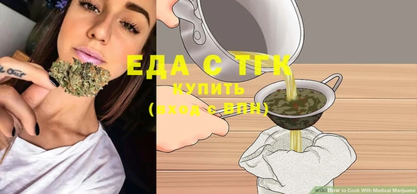 каннабис Киренск
