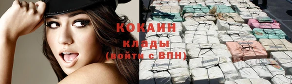 Альфа ПВП Киреевск