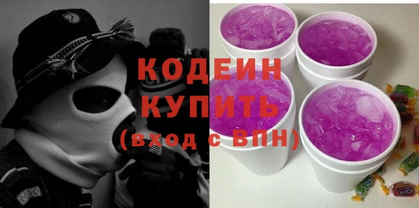 каннабис Киренск