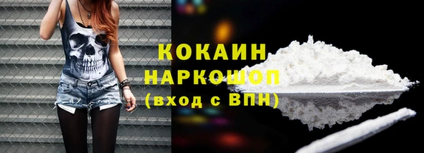 гашиш Козловка
