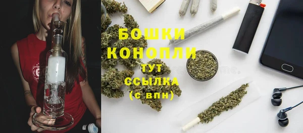 хмурый Кинешма