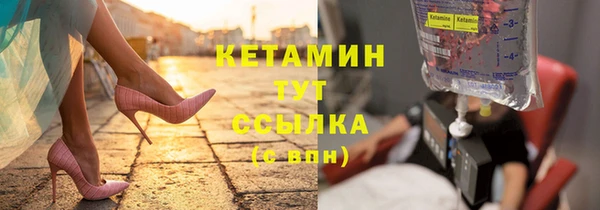 каннабис Киренск