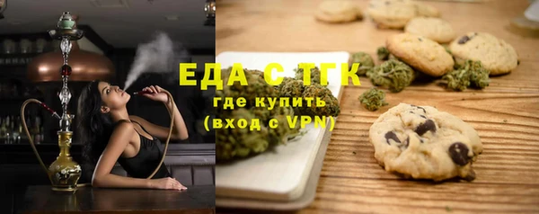 гашиш Козловка
