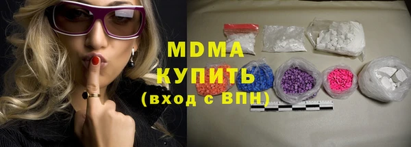 Альфа ПВП Киреевск