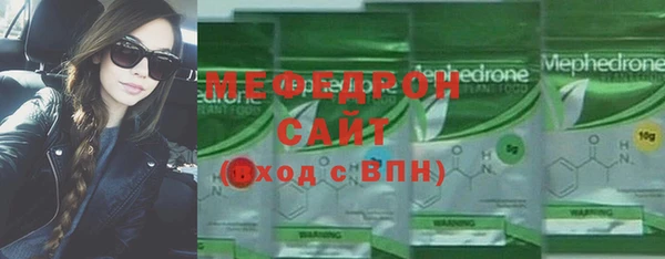 хмурый Кинешма