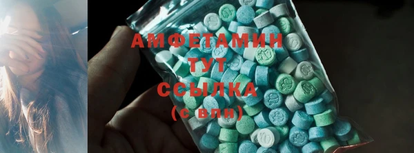 хмурый Кинешма