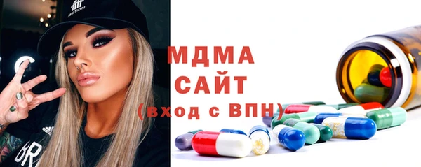 каннабис Киренск