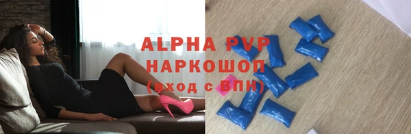 хмурый Кинешма