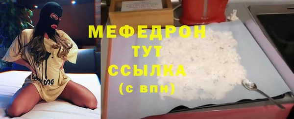 каннабис Киренск