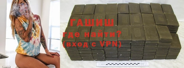 мдпв Кодинск