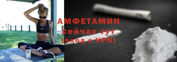 Альфа ПВП Киреевск