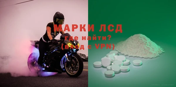 Альфа ПВП Киреевск