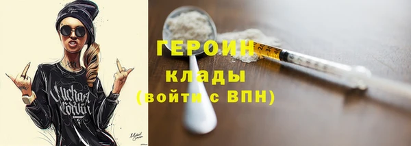 Альфа ПВП Киреевск