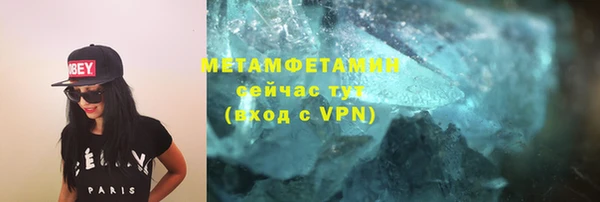 мдпв Кодинск