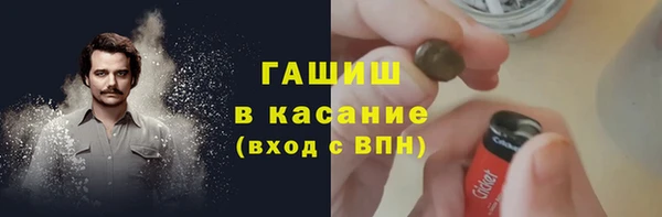 каннабис Киренск