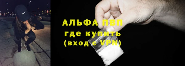 каннабис Киренск