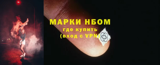хмурый Кинешма