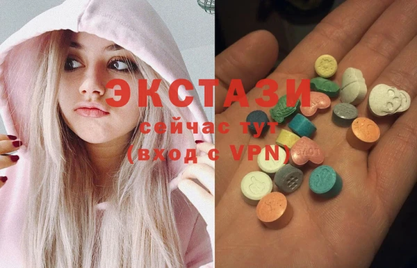 Альфа ПВП Киреевск