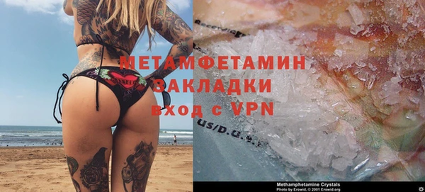 хмурый Кинешма