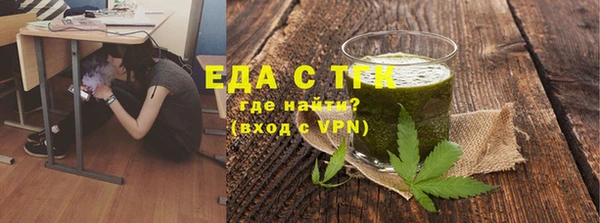 хмурый Кинешма