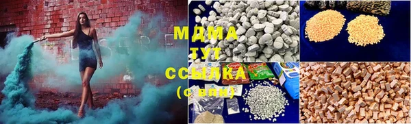 хмурый Кинешма
