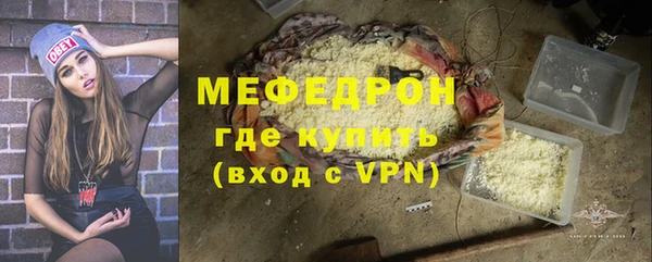 мдпв Кодинск