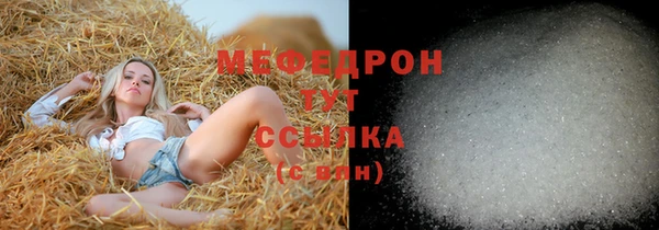 Альфа ПВП Козельск