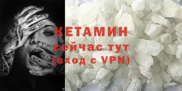 каннабис Киренск