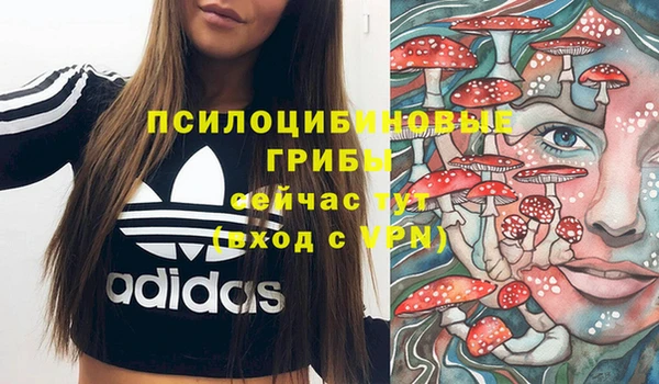 каннабис Киренск
