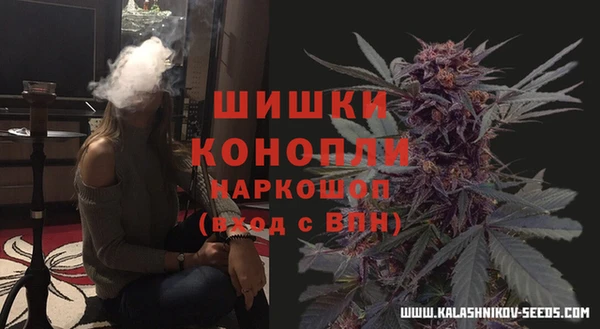 Альфа ПВП Киреевск