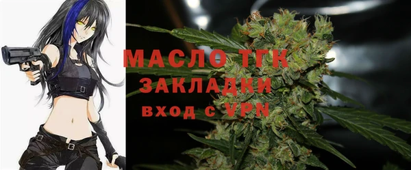каннабис Киренск