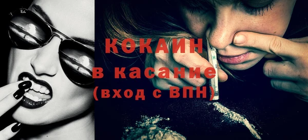 каннабис Киренск
