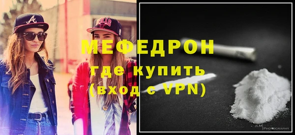 Альфа ПВП Киреевск