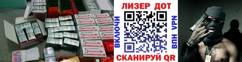 Купить где  Озёры  Лсд 25 экстази кислота 