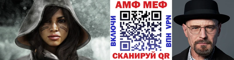 Купить где  Озёры  МЕТАМФЕТАМИН мет 