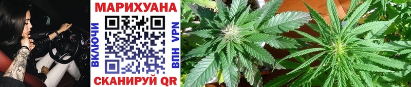 Каннабис LSD WEED  Купить где  Озёры 